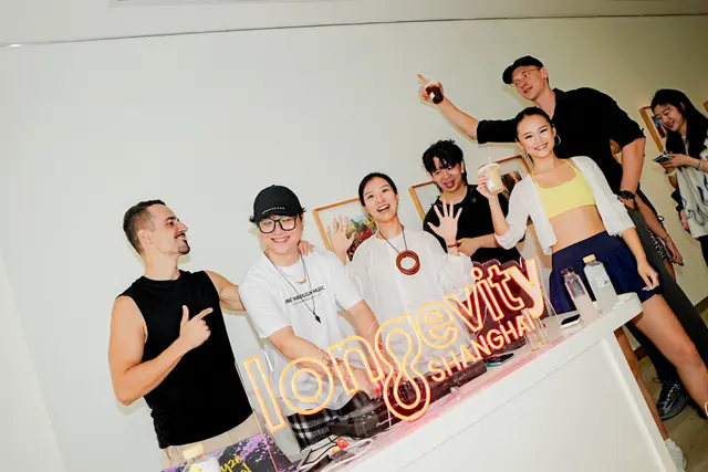Taichi Rave