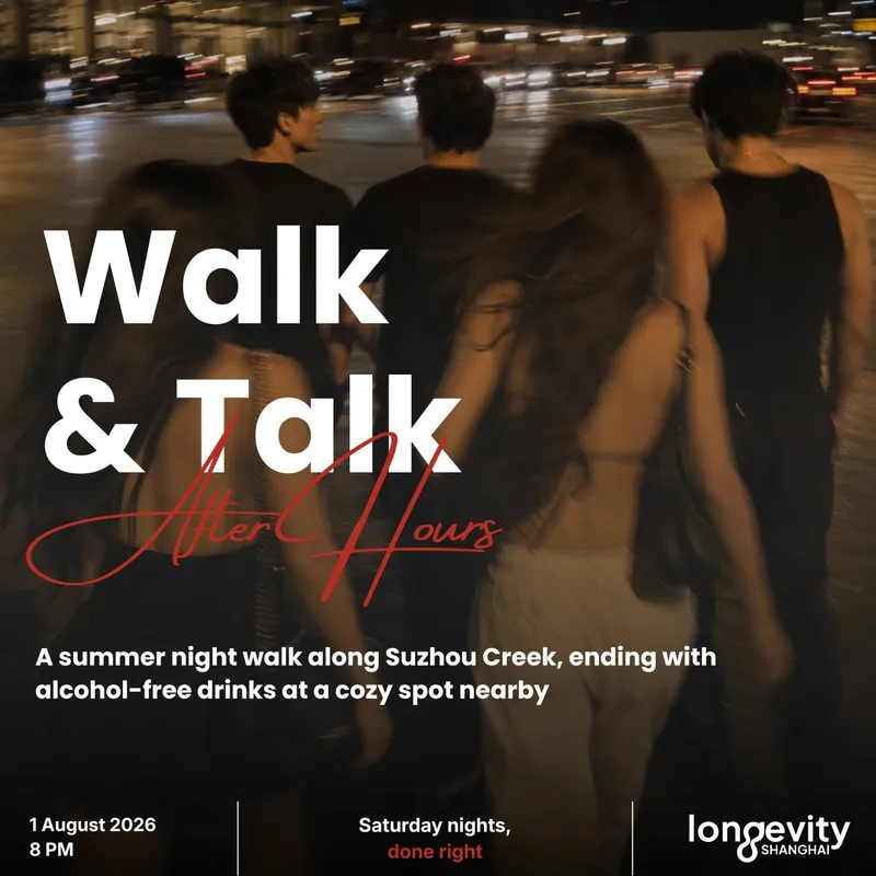 Walk & Talk: After Hours