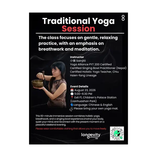 Traditional Yoga Session