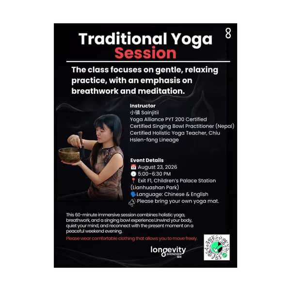 Traditional Yoga Session