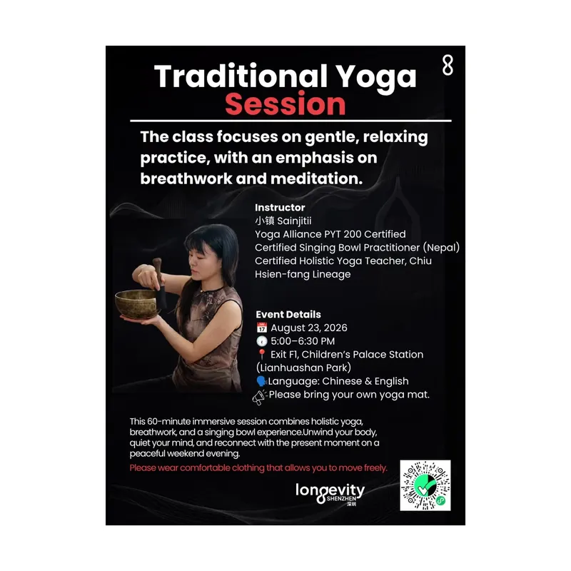 Traditional Yoga Session